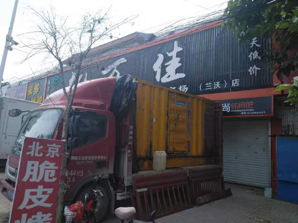 颍州租赁发电机-柴油发电机组在火车站的应用